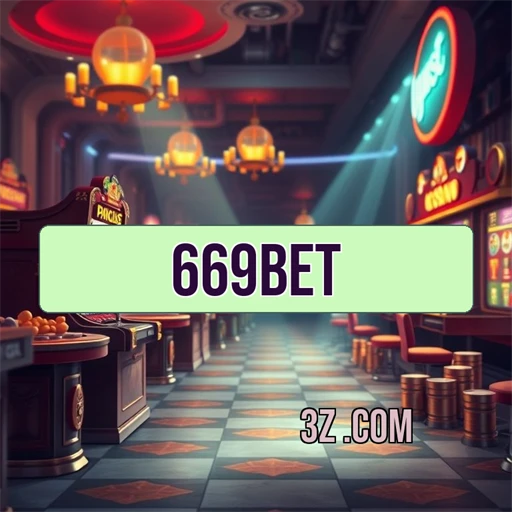 Benefits of VIP Experience in 669 bet Games Site